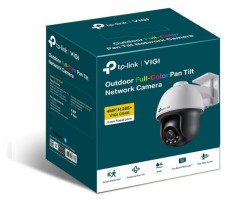 TP-LINK IP Kamera k&uuml;lt&eacute;ri &eacute;jjell&aacute;t&oacute; 4 Megapixel, 4mm Objekt&iacute;v, VIGI C540(4MM) F&eacute;nyk&eacute;pezőg&eacute;p / kamera - Megfigyelő / IP kamera - 483709