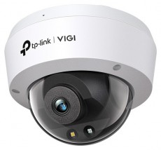 TP-LINK IP Kamera kültéri/beltéri éjjellátó 4 Megapixel, 2.8mm Objektív, VIGI C240(2.8MM) - Fényképezőgép / kamera - Megfigyelő / IP kamera - 483598