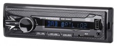 Trevi SCD 5751 DAB Bluetooth/USB aut&oacute;hifi fejegys&eacute;g Aut&oacute;hifi / Aut&oacute; felszerel&eacute;s - Aut&oacute;r&aacute;di&oacute; fejegys&eacute;g - Aut&oacute;r&aacute;di&oacute; fejegys&eacute;g - 500479