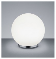 TRIO R52211106 George 20 cm &aacute;tm&eacute;rő asztali l&aacute;mpa H&aacute;ztart&aacute;s / Otthon / K&uuml;lt&eacute;r - Vil&aacute;g&iacute;t&aacute;s / elektromoss&aacute;g - Asztali l&aacute;mpa - 386773