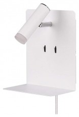 TRIO 2225570231 3000K/240lm/IP20/feh&eacute;r USB-s LED Fali l&aacute;mpa H&aacute;ztart&aacute;s / Otthon / K&uuml;lt&eacute;r - Vil&aacute;g&iacute;t&aacute;s / elektromoss&aacute;g - Fali / mennyezeti l&aacute;mpa - 392812