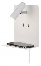 TRIO 2225570231 3000K/240lm/IP20/feh&eacute;r USB-s LED Fali l&aacute;mpa H&aacute;ztart&aacute;s / Otthon / K&uuml;lt&eacute;r - Vil&aacute;g&iacute;t&aacute;s / elektromoss&aacute;g - Fali / mennyezeti l&aacute;mpa - 392812
