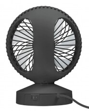 Trust Ventu USB ventil&aacute;tor - fekete (22584) Iroda &eacute;s sz&aacute;m&iacute;t&aacute;stechnika - Notebook kieg&eacute;sz&iacute;tő - USB ventil&aacute;tor - 339674