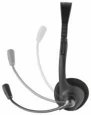 Trust Primo Chat mikrofonos fejhallgat&oacute; (21665) Audio-Video / Hifi / Multim&eacute;dia - F&uuml;l &eacute;s Fejhallgat&oacute;k - Fejhallgat&oacute; mikrofonnal / headset - 318144