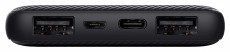 Trust Primo Eco 10000mAh fekete power bank Mobil / Kommunik&aacute;ci&oacute; / Smart - Powerbank / K&uuml;lső akkumul&aacute;tor &eacute;s t&ouml;ltő - 514838