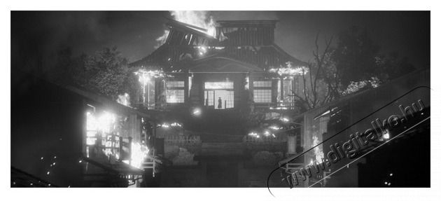 U_I ENTERTAINMENT Trek to Yomi - Ultimate Edition PS5 j&aacute;t&eacute;kszoftver Iroda &eacute;s sz&aacute;m&iacute;t&aacute;stechnika - J&aacute;t&eacute;k konzol - Kieg&eacute;sz&iacute;tő - 461671