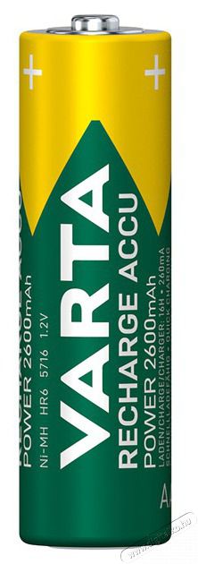 Varta 5716101402 Professional AA 2600mAh akkumul&aacute;tor 2db/bliszter Akkuk &eacute;s t&ouml;ltők - Elem - 388218