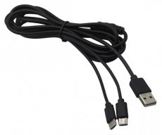 VENTARIS C100B PS5/Xbox Series X/S kontrollerhez USB Type-C Dual t&ouml;ltők&aacute;bel Iroda &eacute;s sz&aacute;m&iacute;t&aacute;stechnika - J&aacute;t&eacute;k konzol - Kieg&eacute;sz&iacute;tő - 476724