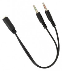 White Shark FIREFLY GH-2342B fekete gamer fejhallgat&oacute; Audio-Video / Hifi / Multim&eacute;dia - F&uuml;l &eacute;s Fejhallgat&oacute;k - Fejhallgat&oacute; - 507355