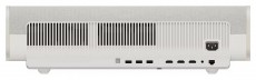 XGIMI XGIMI AURA 2 L&eacute;zer+LED Projektor 4K Harman/Kardon hangrendszerrel (PGX-062) Telev&iacute;zi&oacute;k - Kivet&iacute;tő - Kivet&iacute;tő - 505312