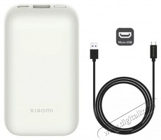 Xiaomi 33W Power Bank 10000mAh Pocket Edition Pro (Ivory) (BHR5909GL) Mobil / Kommunik&aacute;ci&oacute; / Smart - Powerbank / K&uuml;lső akkumul&aacute;tor &eacute;s t&ouml;ltő - 401739