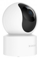 Xiaomi Smart Camera C200 otthoni WiFi kamera F&eacute;nyk&eacute;pezőg&eacute;p / kamera - Megfigyelő / IP kamera - 459316