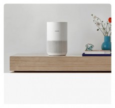 Xiaomi SMART AIR PURIFIER 4 COMPACT L&Eacute;GTISZT&Iacute;T&Oacute; Sz&eacute;ps&eacute;g&aacute;pol&aacute;s / Eg&eacute;szs&eacute;g - L&eacute;gtiszt&iacute;t&oacute; / p&aacute;r&aacute;s&iacute;t&oacute; / p&aacute;r&aacute;tlan&iacute;t&oacute; - L&eacute;gtiszt&iacute;t&oacute; - 473395