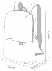 Xiaomi ZJB4144GL Mi Casual Daypack s&ouml;t&eacute;tk&eacute;k h&aacute;tizs&aacute;k H&aacute;ztart&aacute;s / Otthon / K&uuml;lt&eacute;r - Egy&eacute;b h&aacute;ztart&aacute;si term&eacute;k - 468410