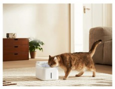 Xiaomi BHR9486EU Smart Pet Fountain 2 EU kis&aacute;llat itat&oacute;k&uacute;t H&aacute;ztart&aacute;s / Otthon / K&uuml;lt&eacute;r - Egy&eacute;b h&aacute;ztart&aacute;si term&eacute;k - 501908
