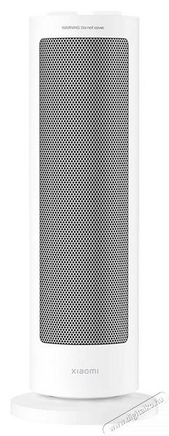 Xiaomi Fan Heater EU hősug&aacute;rz&oacute; H&aacute;ztart&aacute;s / Otthon / K&uuml;lt&eacute;r - Fűt&eacute;s - Hősug&aacute;rz&oacute; / fűtőtest - 502387