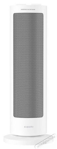 Xiaomi Fan Heater EU hősug&aacute;rz&oacute; H&aacute;ztart&aacute;s / Otthon / K&uuml;lt&eacute;r - Fűt&eacute;s - Hősug&aacute;rz&oacute; / fűtőtest - 502387