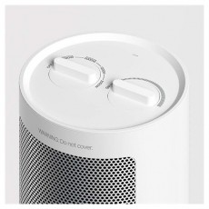 Xiaomi Fan Heater EU hősug&aacute;rz&oacute; H&aacute;ztart&aacute;s / Otthon / K&uuml;lt&eacute;r - Fűt&eacute;s - Hősug&aacute;rz&oacute; / fűtőtest - 502387