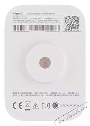 Xiaomi OUTDOOR CAMERA BW300 (BHR8303GL) BIZTONS&Aacute;GI KAMERA H&aacute;ztart&aacute;s / Otthon / K&uuml;lt&eacute;r - Biztons&aacute;gtechnika - Biztons&aacute;gi kamera - 513631