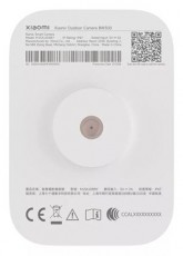 Xiaomi OUTDOOR CAMERA BW300 (BHR8303GL) BIZTONS&Aacute;GI KAMERA H&aacute;ztart&aacute;s / Otthon / K&uuml;lt&eacute;r - Biztons&aacute;gtechnika - Biztons&aacute;gi kamera - 513631