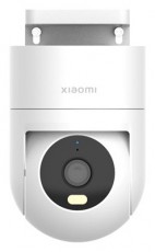 Xiaomi OUTDOOR CAMERA CW300EU (BHR8097EU) BIZTONS&Aacute;GI KAMERA H&aacute;ztart&aacute;s / Otthon / K&uuml;lt&eacute;r - Biztons&aacute;gtechnika - Biztons&aacute;gi kamera - 513630