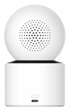 Xiaomi SMART CAMERA C300 DUAL EU (BHR9166EU) KAMERA H&aacute;ztart&aacute;s / Otthon / K&uuml;lt&eacute;r - Biztons&aacute;gtechnika - Biztons&aacute;gi kamera - 513633