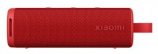Xiaomi QBH4263GL S29D 30W IR vez&eacute;rl&eacute;sű piros hangsz&oacute;r&oacute; Audio-Video / Hifi / Multim&eacute;dia - Hordozhat&oacute;, vezet&eacute;k n&eacute;lk&uuml;li / bluetooth hangsug&aacute;rz&oacute; - Hordozhat&oacute;, vezet&eacute;k n&eacute;lk&uuml;li / bluetooth hangsug&aacute;rz&oacute; - 514880