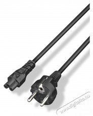 Yenkee YPC 572 t&aacute;pk&aacute;bel 1,5m Iroda &eacute;s sz&aacute;m&iacute;t&aacute;stechnika - Sz&aacute;m&iacute;t&oacute;g&eacute;p tartoz&eacute;k - T&aacute;p k&aacute;bel - 495043