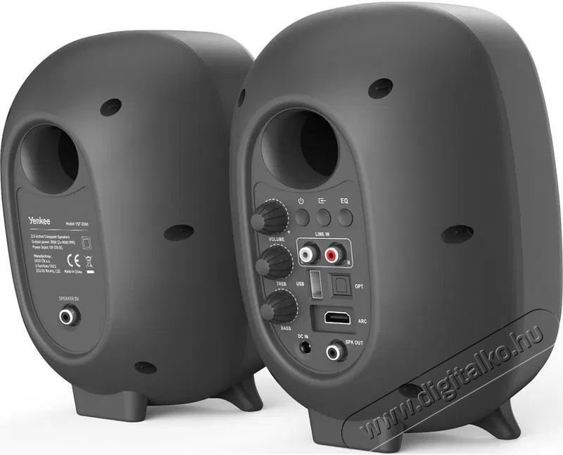 Yenkee YSP 2060 Audio-Video / Hifi / Multim&eacute;dia - Hangfal - Hangfalszett - Polc / &aacute;llv&aacute;nyos/ h&aacute;tt&eacute;r hangsug&aacute;rz&oacute; - 520508