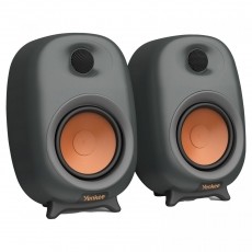 Yenkee YSP 2060 PC Speakers 2.0 80W Audio-Video / Hifi / Multim&eacute;dia - Hifi - Sztere&oacute; - &Ouml;ssze&aacute;ll&iacute;tott hifi szett - 531552