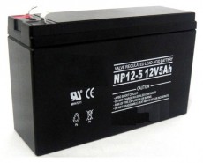 Zsel&eacute;s Akkumul&aacute;tor Akku UPS Power 12V 6Ah zsel&eacute;s akkumul&aacute;tor Iroda &eacute;s sz&aacute;m&iacute;t&aacute;stechnika - H&aacute;l&oacute;zat - H&aacute;l&oacute;zati kieg&eacute;sz&iacute;tő - 407139