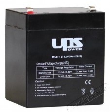 Zselés Akkumulátor Akku UPS Power 12V 5Ah zselés akkumulátor Fényképezőgép / kamera - Sport kamera tartozékok - Akkumulátor / töltő - 431974