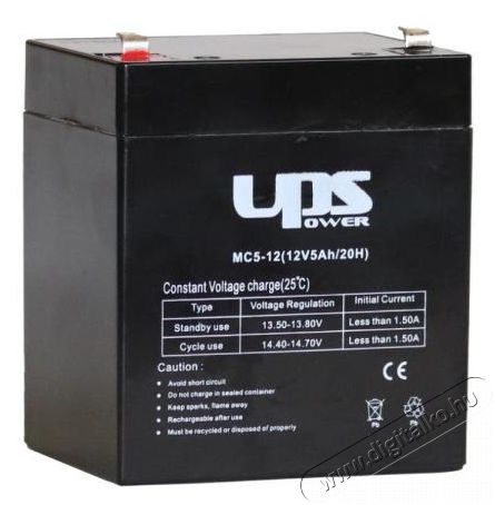 Zsel&eacute;s Akkumul&aacute;tor Akku UPS Power 12V 5Ah zsel&eacute;s akkumul&aacute;tor F&eacute;nyk&eacute;pezőg&eacute;p / kamera - Sport kamera tartoz&eacute;kok - Akkumul&aacute;tor / t&ouml;ltő - 431974